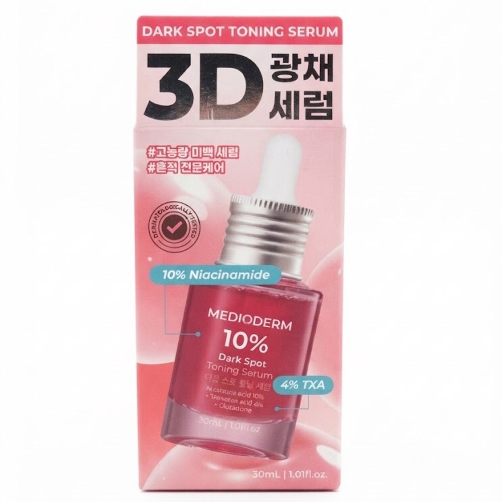 BNIB Medioderm Kbeauty 10% Dark Spot Toning Serum